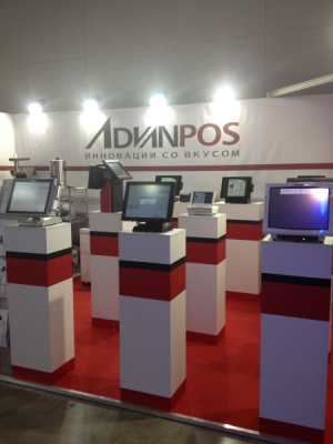 Компания Advanpos продемонстрировала новое оборудование на выставке ПИР’2013.