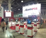 Компания AdvanPOS приняла участие в ежегодной выставке